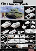 Heavy Tank M6 Assembly Model