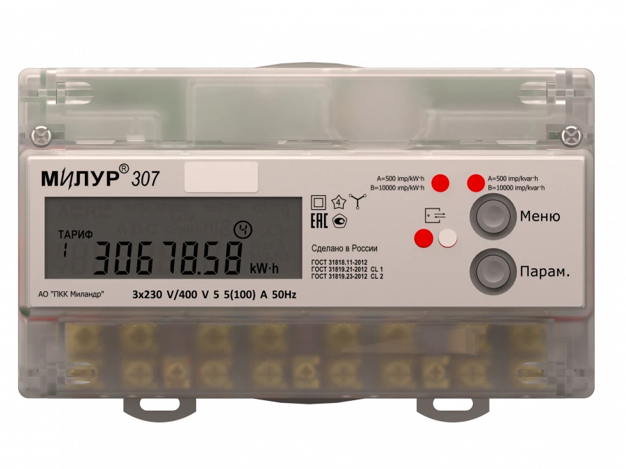 Static Three-Phase Energy Meter Milur 307.12-R-1L