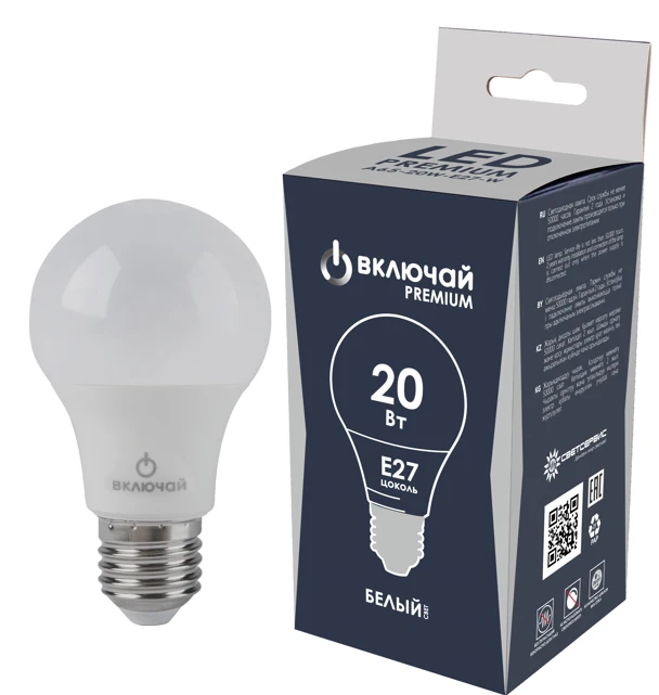 20W LED Light Bulb E27 A65 4000K 220V (LED PREMIUM A65-20W-E27-W)