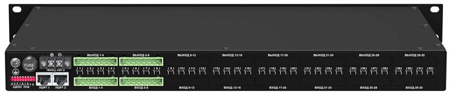 MSL-2008 Line Switch for 8 Alert Lines