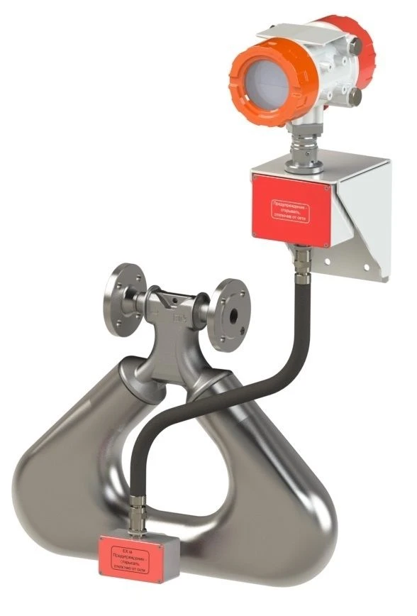 Coriolis Mass Flow Meter KTM RuMASS Light for Cryogenic Applications