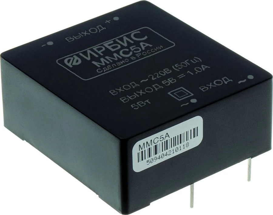 Power Supply Module MMS5D