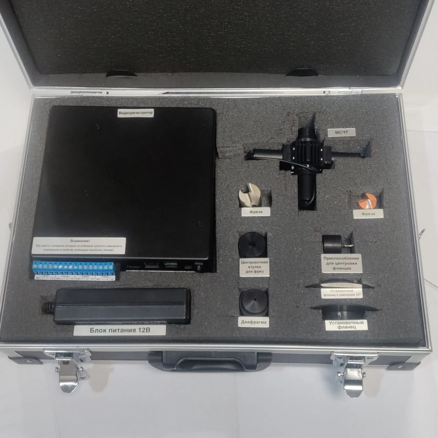 High-Resolution Compact Video Surveillance System TV-17-3M