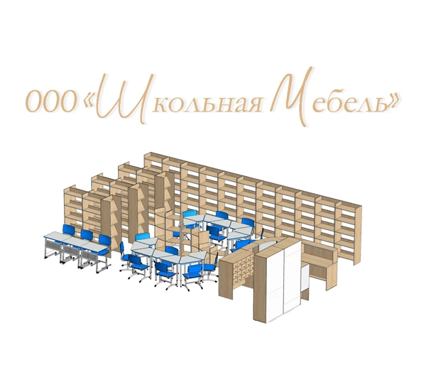 Double Student Desk for Chemistry, Physics, Biology - Model 6 Growth Group
