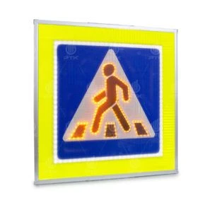 لوحة معلومات عبور المشاة 5.19.1