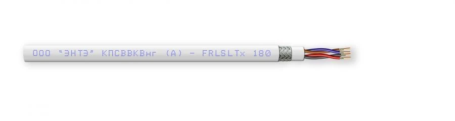 Armored Fire-Resistant Symmetrical Twisted Pair Cable KPSVVKVng(A)-FRLSLTx