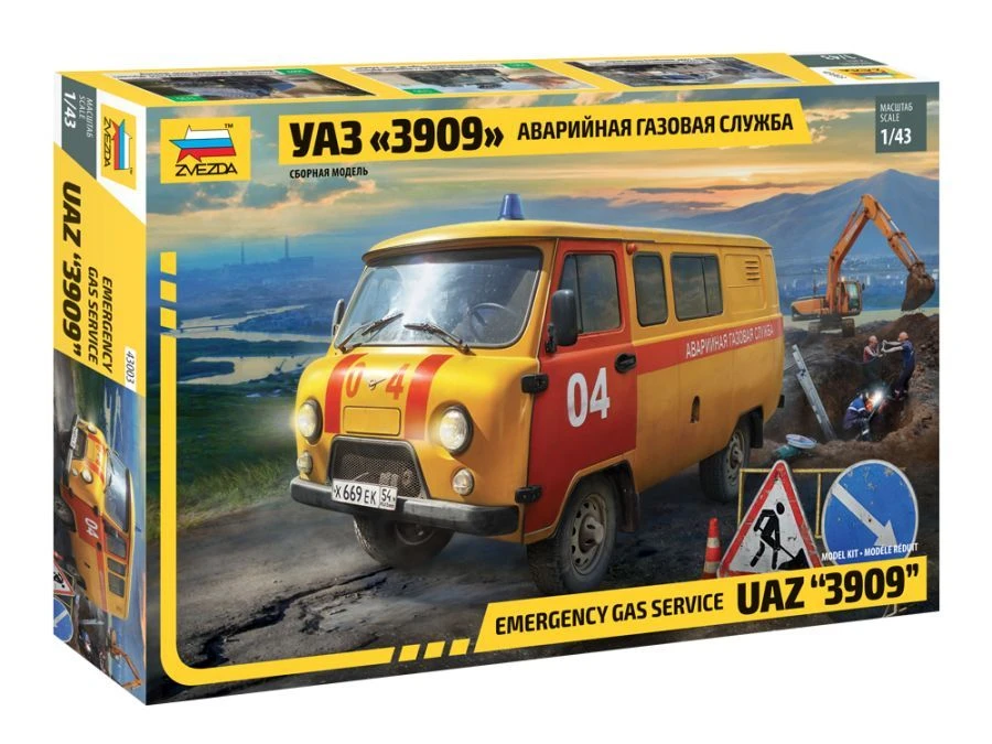 UAZ-3909 Buhaika Emergency Gas Service Model Kit