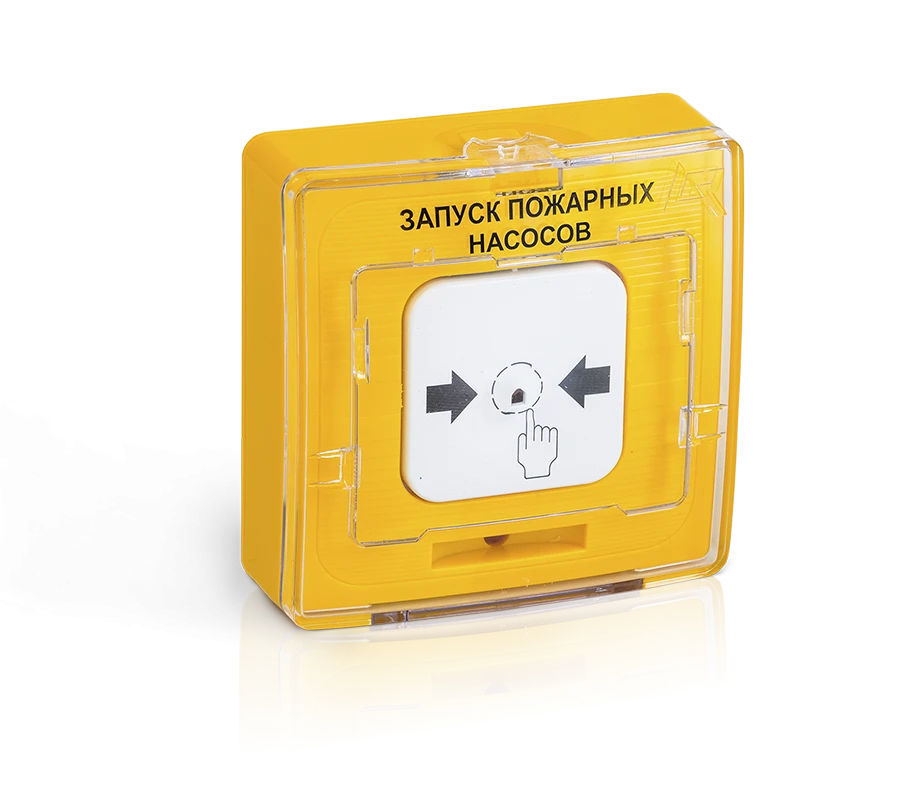 Remote Control Device for Addressable Electric Contacts UDP 513-11-R3