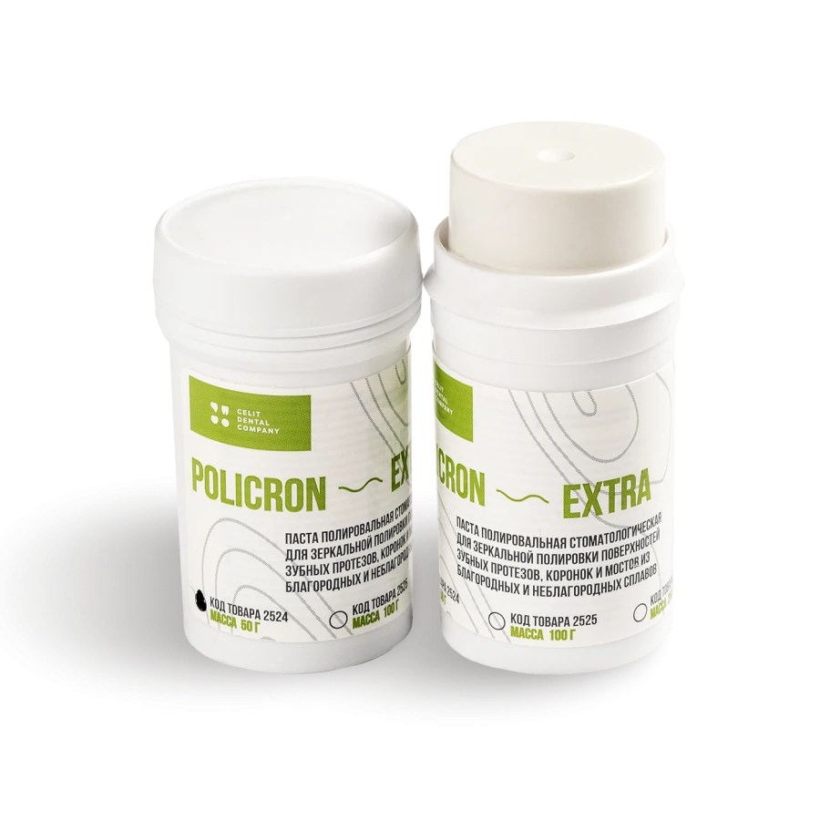 Polishing Paste for Mirror Polishing of Dental Prostheses - Policron-extra, 50g