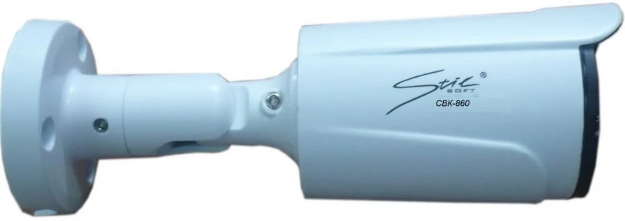 Outdoor IP Security Camera with IR Illumination - SVK-860