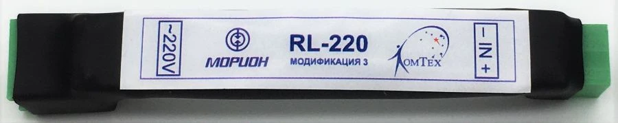 Voltage Monitoring Module for AC Input Control RL-220