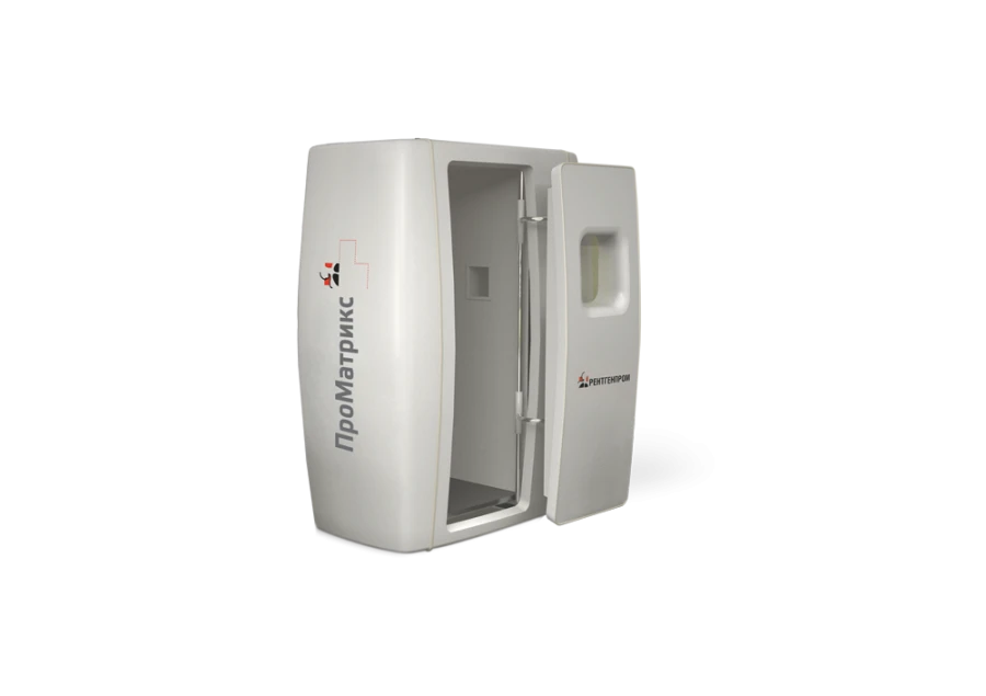 Digital Fluorographic Apparatus "Promatrix-RP" ASLV.38639.037.00-01