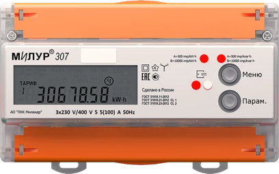 Static Three-Phase Electric Energy Meter "Milur 307