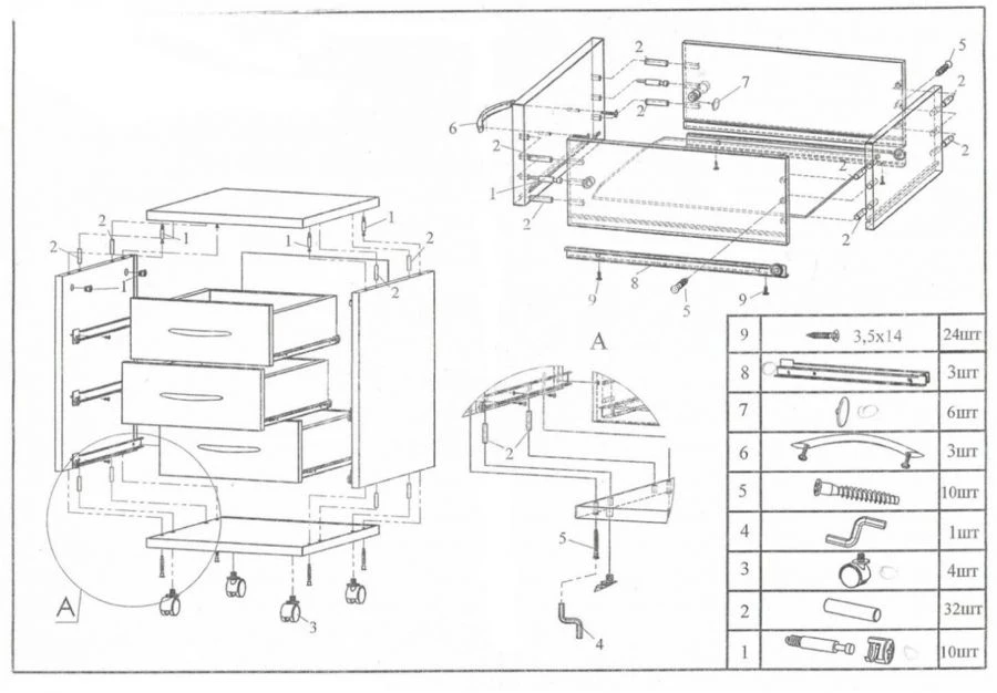 Metal Frame Nightstand for Bedroom (TA 4)