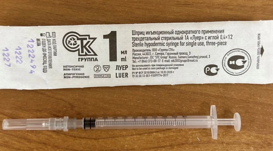 Sterile Single-Use Luer Type Injection Syringe with Needle 1A