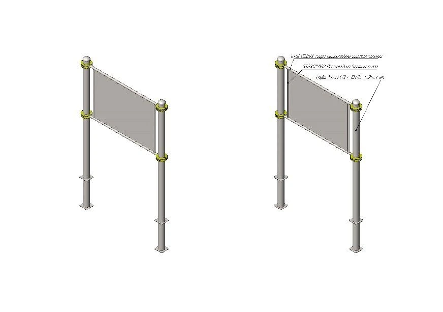 Information Stand for Athletes AKS-78