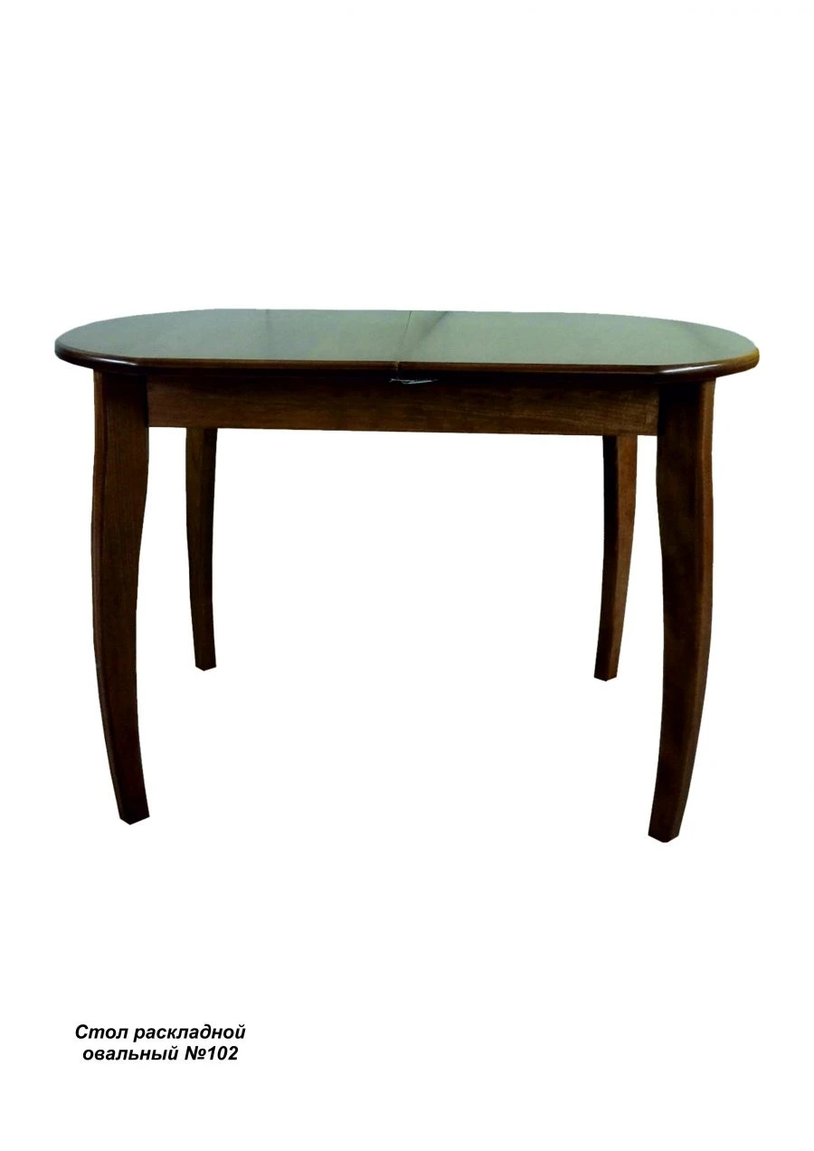 Wooden Dining Table with Arch Legs
