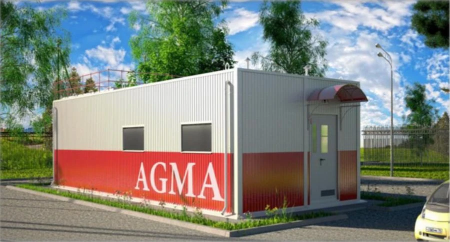AGMA-LOS Stormwater Treatment Facility