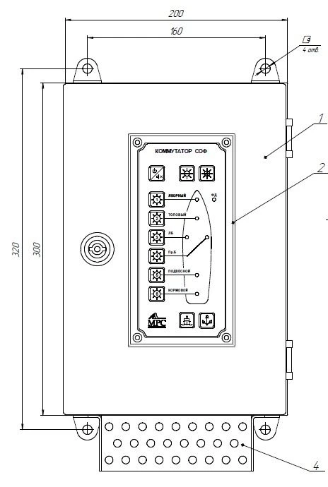 Signal Light Control Switch KФ-220-6СЩ