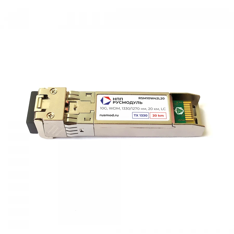 وحدة الإرسال والاستقبال البصرية SFP+ RSM10W42L20