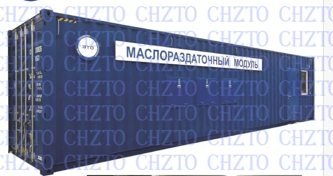 Oil Dispensing Complex Tanker