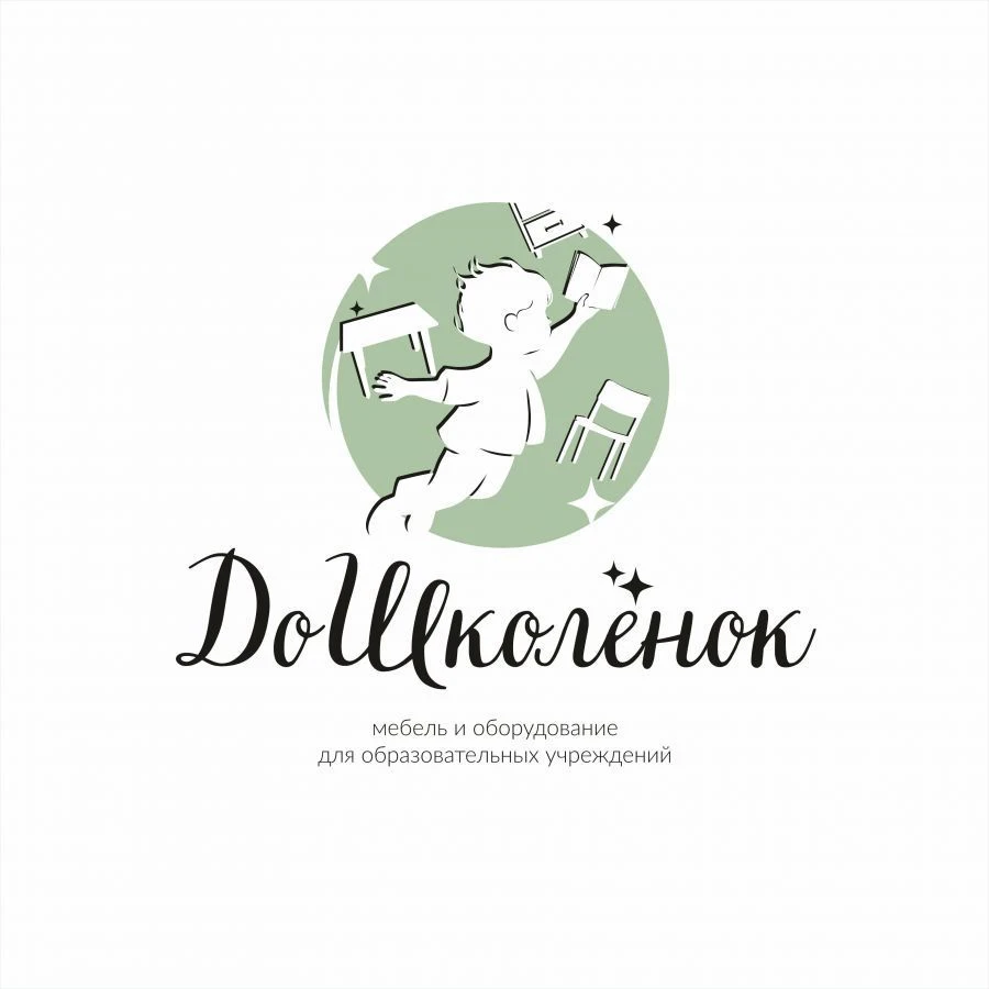 Demonstration Table for Educational Purposes, Model DT-2023