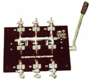 Side-Actuated Switch for AC Control PB36