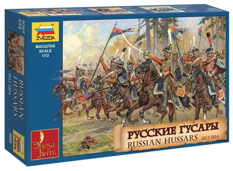 Russian Hussars Assembly Model for Ages 10 and Up