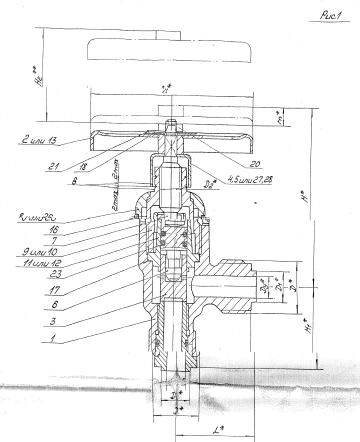 Bronze Non-Return Angle Valve, DN 15, PN 10, ITSHL.491911.003-04