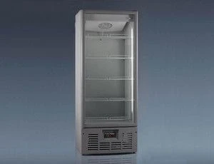 Low Temperature Display Refrigerator R700LSX
