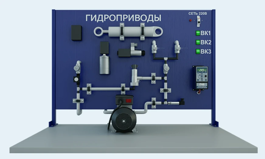 Laboratory Setup for Studying Main Elements of Hydraulic Drive (GD-NMC)