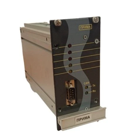 Automated Signal Conversion and Information Module PRIMA