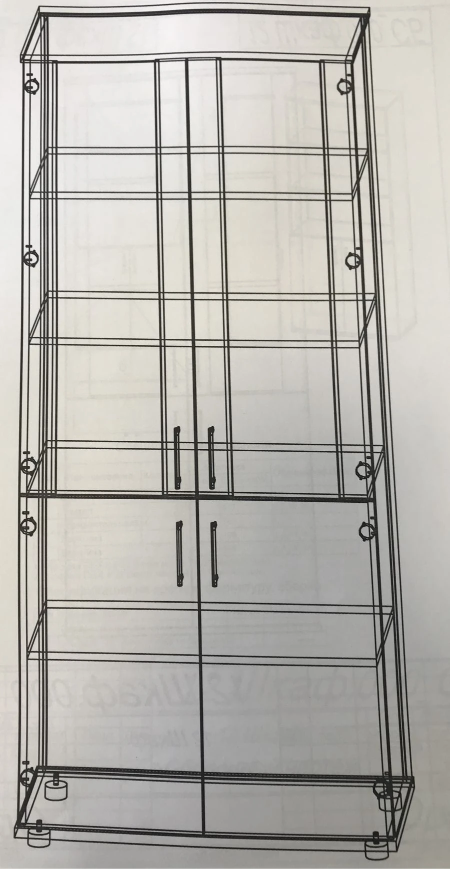 Wooden Retail Storage Cabinet 12