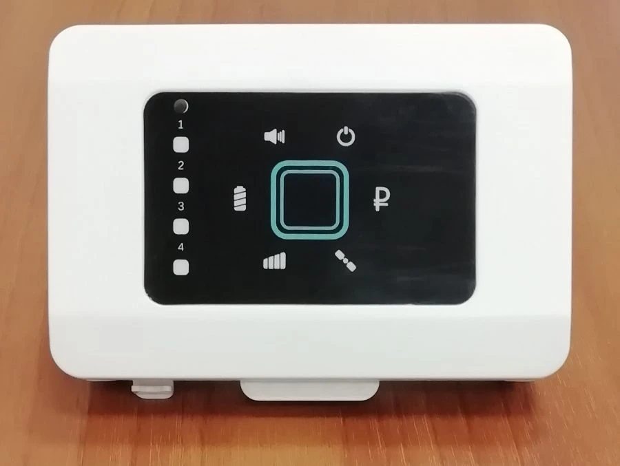 On-Board Navigation Device BU MT 003