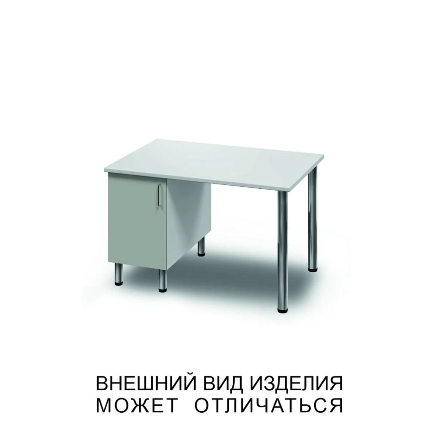 Single Pedestal Desk with Swing Door
