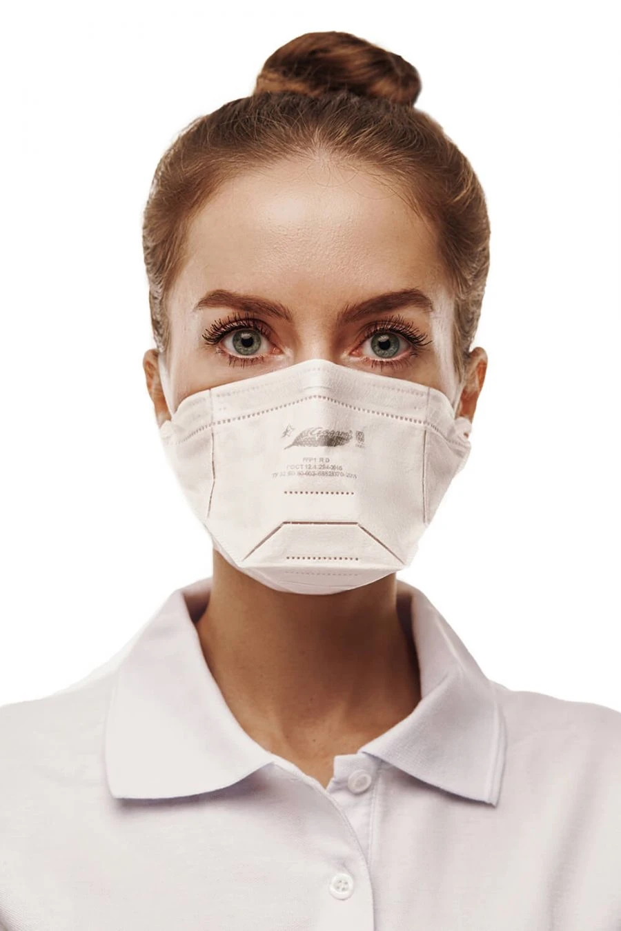 GAGARA FFP1 R D Respirator Mask