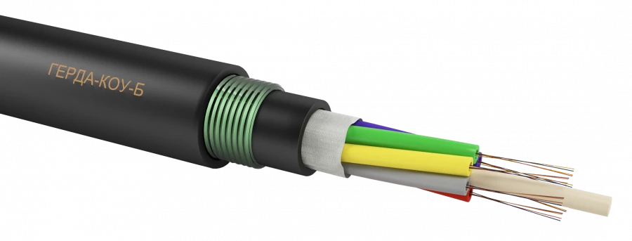 Universal Optical Communication Cable GERDA-KOU-B