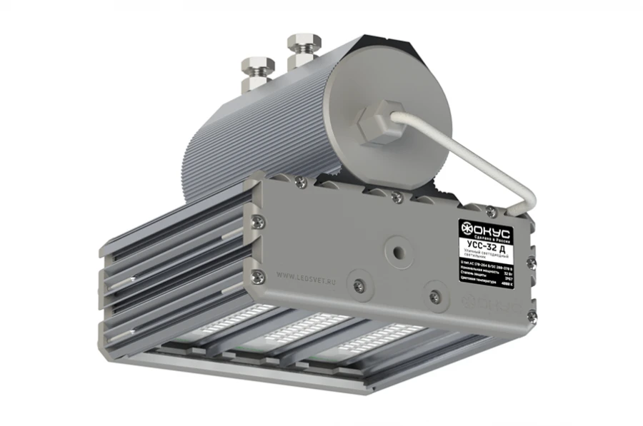 LED Lights Series USS: USS-32