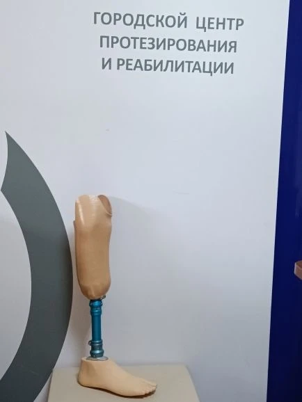 Water-Resistant Leg Prosthesis for Bathing, including Congenital Underdevelopment