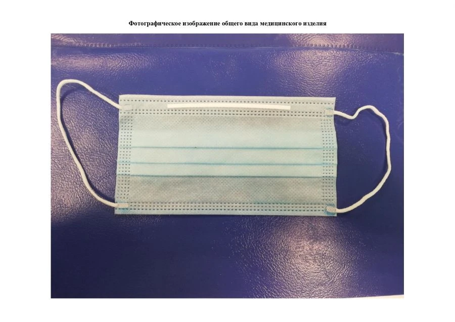 كمامة طبية disposable ثلاثية الطبقات من مادة غير منسوجة، SS+M+SS