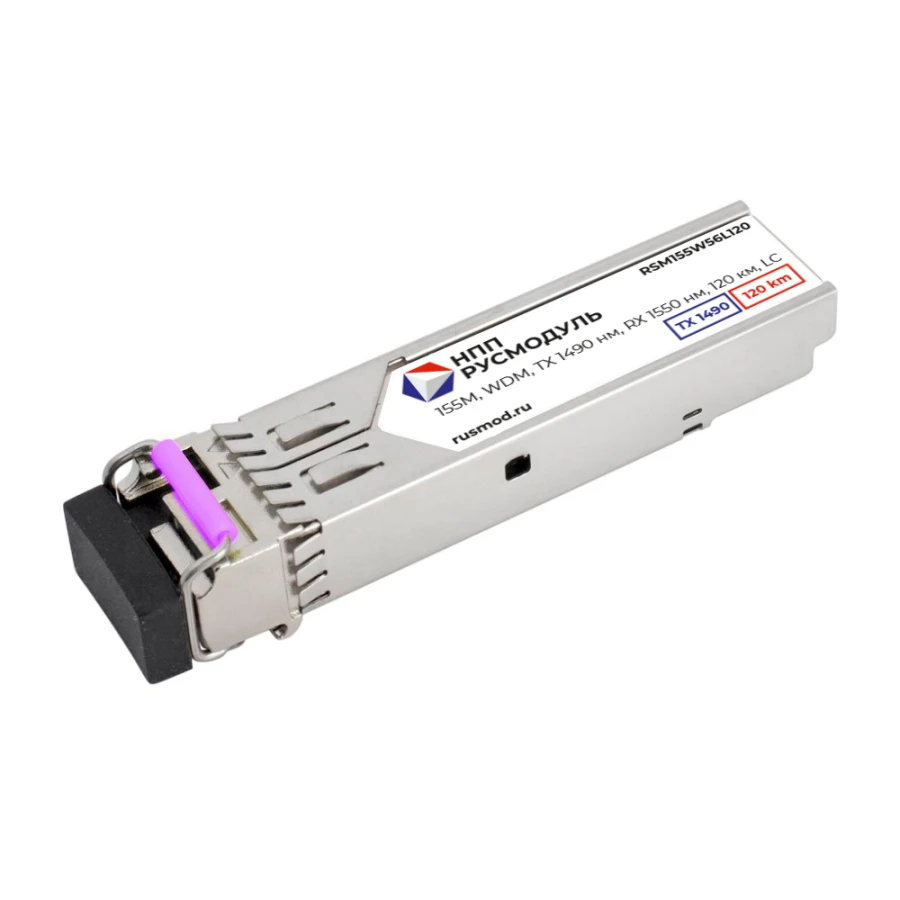 SFP Optical Transceiver Module RSM155W56L120