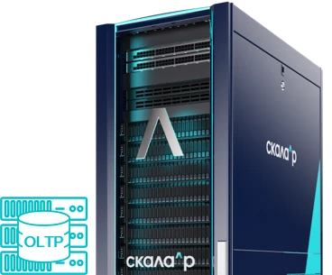 Transaction Processing Module SKALA-R (RMBG.466535.003-106.06)