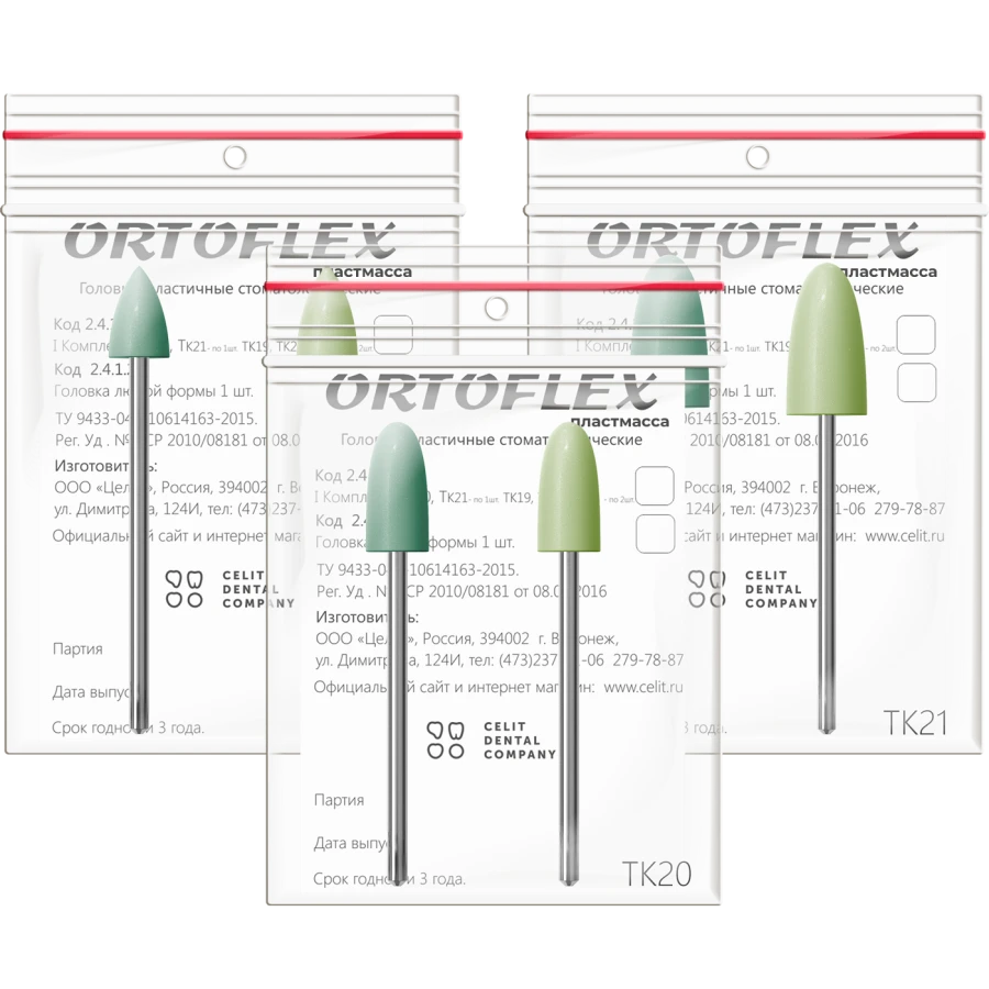 رؤوس تلميع الأسنان المرنة الأورثودنتية - نظام تلميع من مرحلتين، مجموعة من 2 TК19، ТК2