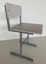 Adjustable Student Chair Model: АтСРП
