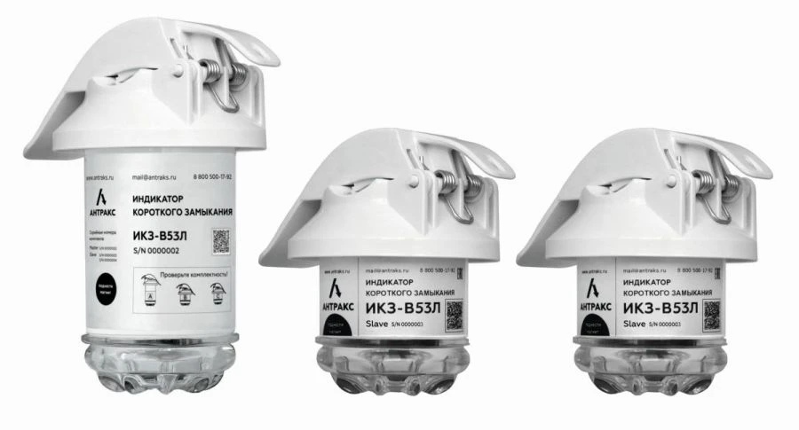Short Circuit Indicator IKZ-V (Model IKZ-V53L-U3)