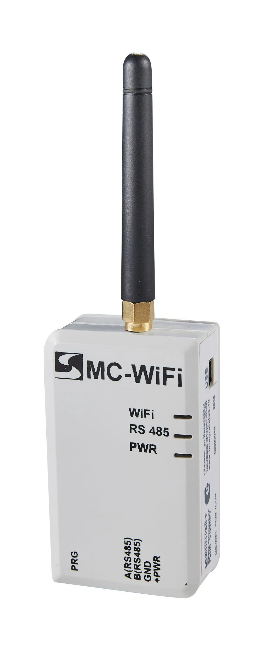 MS-WiFi Communication Module for Struna-5 System