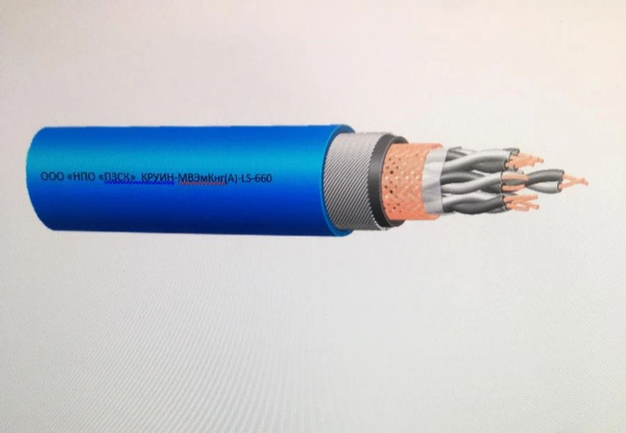 Low Smoke Zero Halogen Cable KRUIN-MVEmKng(A)-LS-660 35x2x2.5