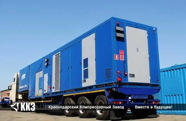 Automotive Gas Filling Compressor Station (АГНКС)