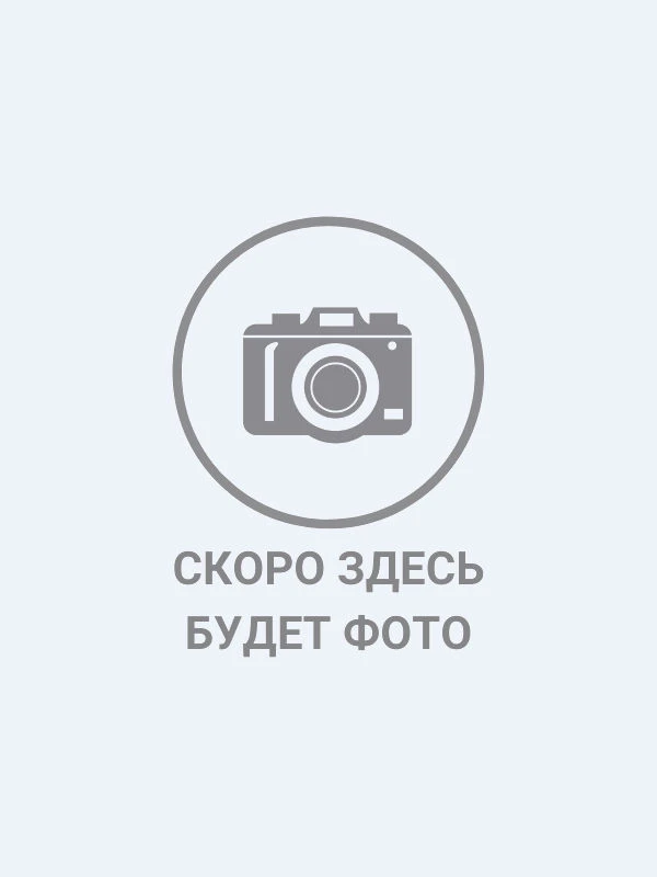 Single-Use 50ml Syringe with Luer Lock Tip and 0.8x38mm Needle