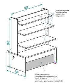 حاجز عالمي للعرض المفتوح 1400 س